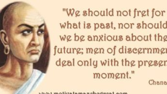 Inspirational thoughts shared by Chanakya