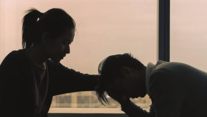 How mental illness affects romantic relationship