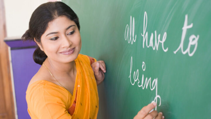 What does it require to be in the teaching job