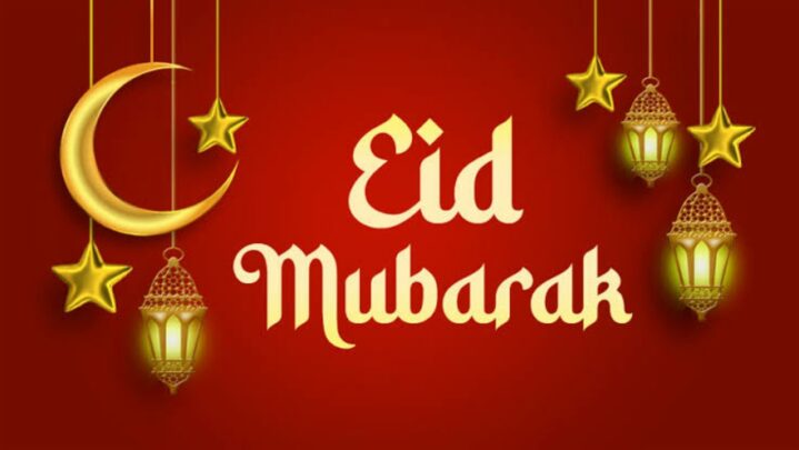 5 Ways To Unite With Neighbours This Coming Eid & Spread Happiness