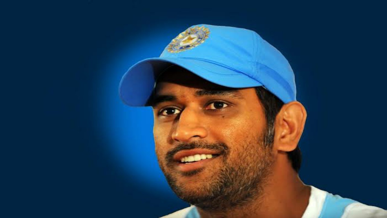 Take Leadership Skills From Mr Cool MS Dhoni
