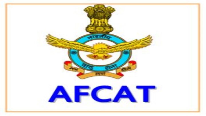 Want To Pursue A Career In The Air Force: AFCAT Is The Exam You Should Know About