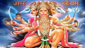 10 Things To Learn From Hanuman