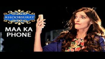 5 Songs That You Can Dedicate To Your Mom