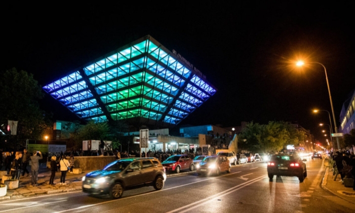 Amazing!!! Have A Look At Bratislava's Inverted Pyramid 2