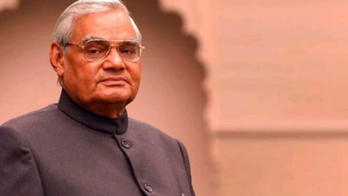 Inspirational And Meaningful Quotes From The Former Prime Minister Atal Bihari Vajpayee