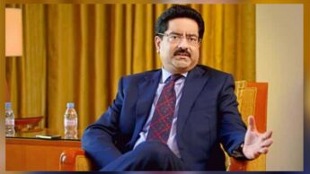 Quotes To Be Successful From Kumar Mangalam Birla