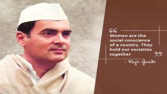Rajiv Gandhi Quotes That Inspire Us