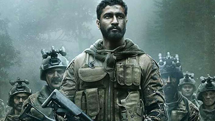 5 Best Movies To Inspire Defense Aspirants