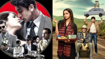 7 Movies With Underrated Music Albums: Have A Look