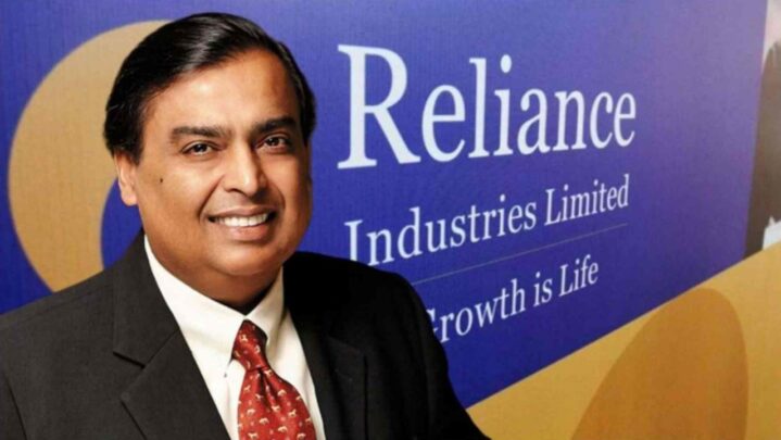 Inspire Yourself With The Success Story Of Reliance