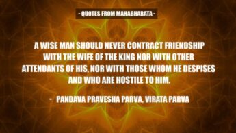 Mahabharata Quotes That Will Help You Find Peace
