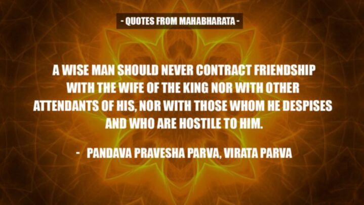 Mahabharata Quotes That Will Help You Find Peace
