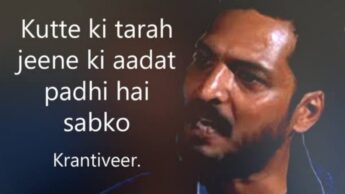 Nana Patekar 5 Movie Dialogues That Can Be True Source Of Inspiration