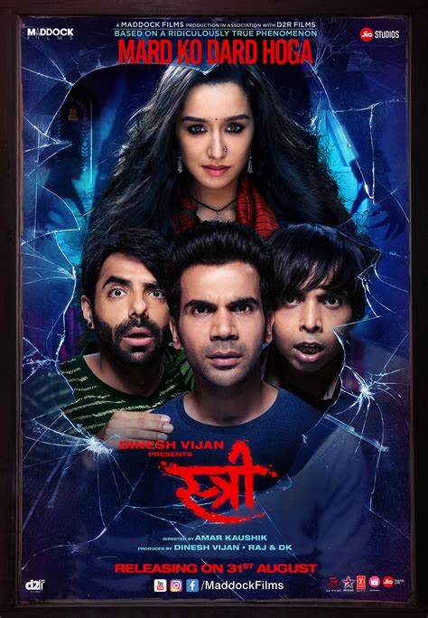 Horror Comedy Movie Recommendations For Friday Night: From Bhool Bhulaiyaa To Roohi, Stree, And Many More 2