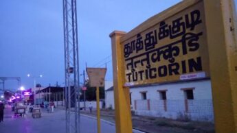 5 Best Places You Could Visit While In Chennai