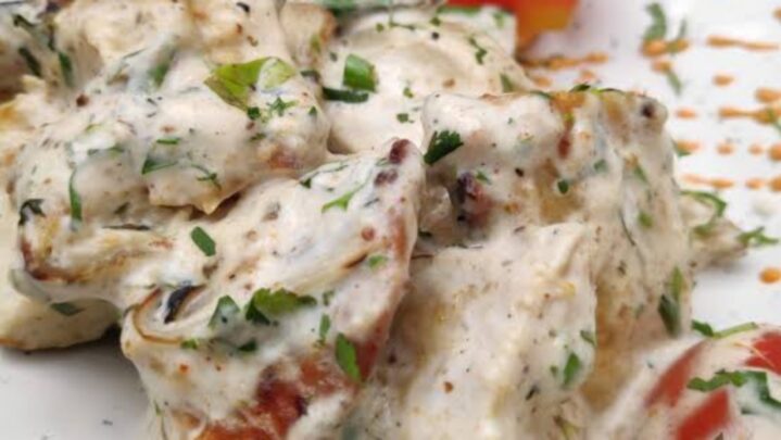 Easy Recipe To Enjoy Afghani Momos At Home