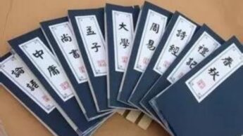 5 Chinese Classics To Enjoy In India