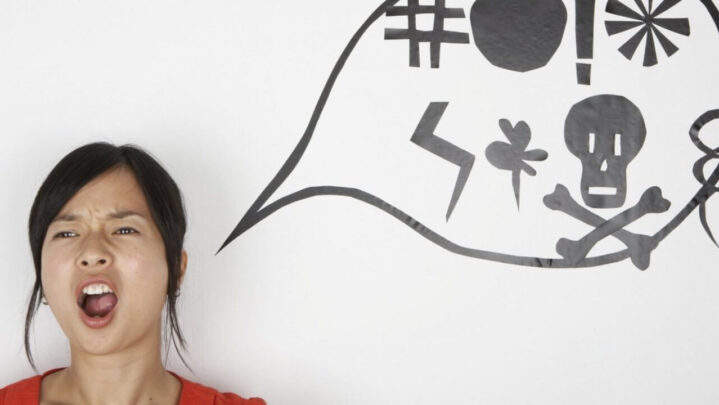 Does Cursing Indicate Intelligence?